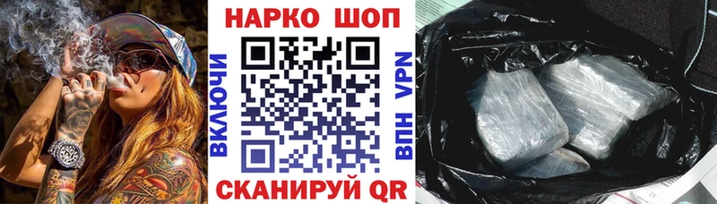 Купить наркотики цена Тюкалинск Конопля  КОКАИН  Alpha PVP  Псилоцибиновые грибы  ГАШИШ  Меф  АМФЕТАМИН 