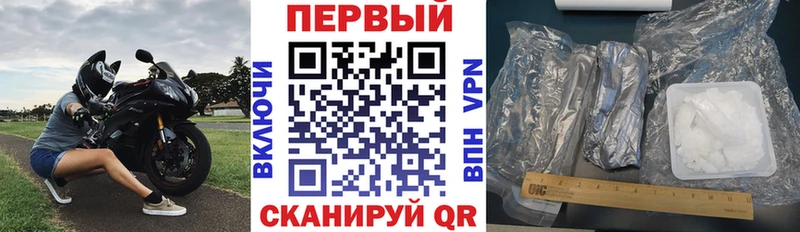 Амфетамин 98%  ОМГ ОМГ сайт  Тюкалинск  где можно купить  