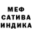 Канабис OG Kush maurimza