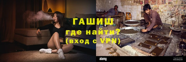 мет Алзамай