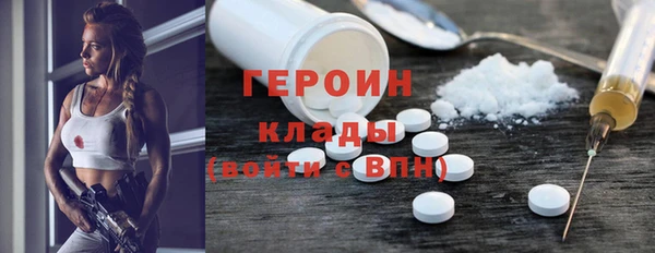 хмурый Абинск