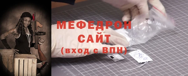 хмурый Абинск