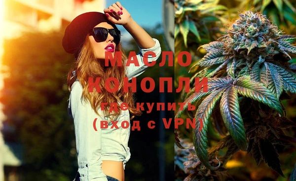 хмурый Абинск