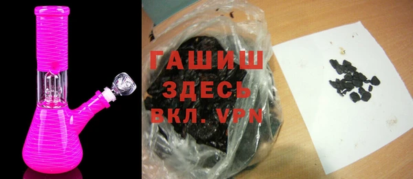 мет Алзамай