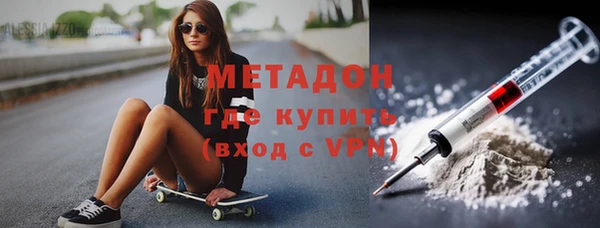 хмурый Абинск