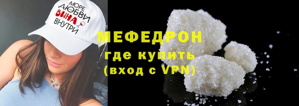 хмурый Абинск