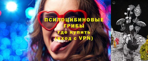 скорость mdpv Абаза