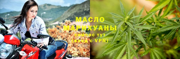 скорость mdpv Абаза