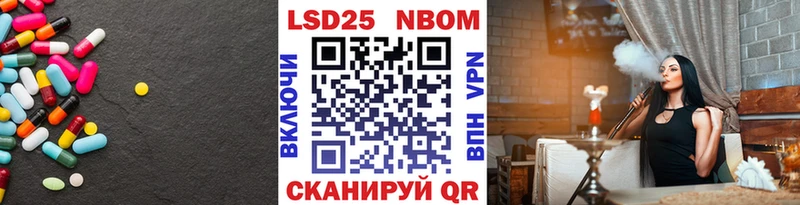 Лсд 25 экстази ecstasy  Тюкалинск 