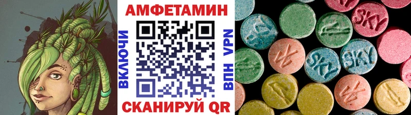 МЕТАМФЕТАМИН пудра  где купить наркоту  Тюкалинск 