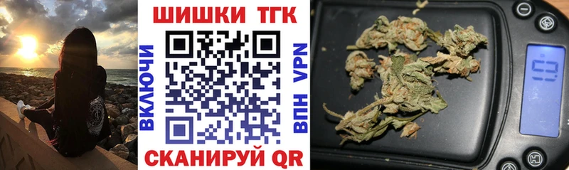 Бошки марихуана Bruce Banner  Тюкалинск 